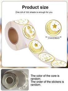 1卷/500张金色箔纸开斋节祝福贴纸，现代风格，多表面适用，箔纸材质，圆形，开斋节主题，户外使用，贴纸，开斋节贴纸，大号开斋节祝福贴纸，开斋节祝福贴纸，自粘式开斋节祝福伊斯兰贴纸，适用于开斋节派对信封、卡片、礼品袋、篮子等。 - 彩色 - 查看 7