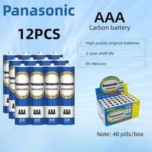 Panasonic 松下高容量碳锌电池，1.5V AA/AAA 碳锌电池，强力防爆，适用于闹钟、计算器、时钟、遥控器、玩具、鼠标等低功率设备。