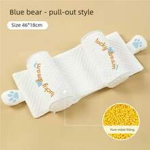 Cartoon Baby Pillow, Millet Pillow, 0-1 Year Old Newborn Anti-Tilt Head Pillow, Cute Baby Pillow, Millet Filling (Embroidered)