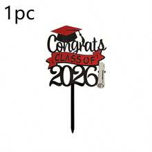 1个/3个/6个 2026毕业快乐蛋糕装饰插牌，祝贺2026届毕业生毕业典礼博士帽蛋糕装饰用品 - 彩色 - 查看 10