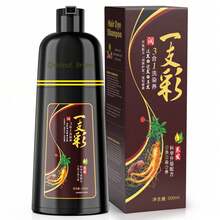 Champú colorante para el cabello color castaño, adecuado para canas, tinte de cabello semi-permanente, unisex, con ingredientes herbales, cobertura gris 3 en 1 al 100%, dura 30 días, 500ml, con ingredientes botánicos naturales - Granate - Ver 7