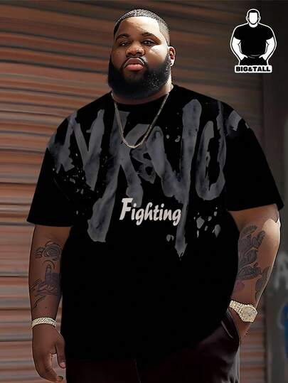 Grå unik randig och bokstavstryckt casual t-shirt, streetstyle utomhussporttopp för män, andningsbar och snabbtorkande