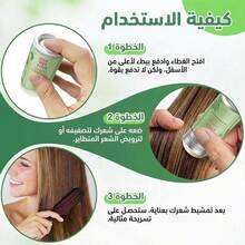 Adglamful Rosemary Hair Wax Stick, 75g - 5 Seconds Quick Strong Styling, Dry & Non-Greasy, Controls Flyaways & Frizz, Tames Unruly Hair, Creates Neat Buns & Ponytails, 24-Hour Hold - Scented - View 6