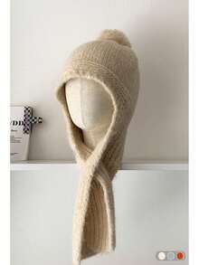 这款长耳毛绒针织帽造型别致，温暖舒适，带有护耳，柔软蓬松，是冬季的理想之选，时尚又上镜。 - 彩色 - 查看 12