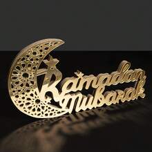 Wooden Acrylic Ramadan Mubarak Sign, Gold Ramadan Decorations For Home 2026, Eid Kareem Crescent Wood Moon Stand Table Centerpiece Office Desk Mosque Decor, Islamic Muslim Gifts - Gold - View 9