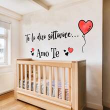 1件意大利爱心标语墙贴，可贴于床头板、卧室、客厅、厨房墙面装饰 - 彩色 - 查看 5