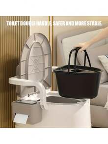 1个重型床边便椅，带防滑底座、扶手和加高座椅圈 - 采用重型塑料结构，双层防臭密封，轻巧紧凑设计，坚固的支腿，适合术后使用 - 彩色 - 查看 3