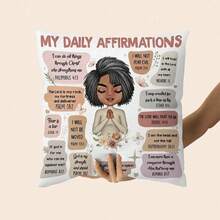 1个励志“我的每日箴言”抱枕套 - 17.7*17.7英寸，2D数码单面印花，带拉链，可机洗，适合客厅和卧室装饰，不含枕芯 - 彩色 - 查看 9