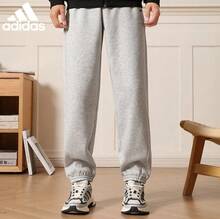 Adidas 新款男子運動休閒透氣寬鬆長褲 - 灰色 - 查看 7