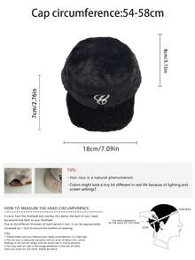 1pc Plush "E" Letter Embroidered Baseball Cap, Warm Fleece Flat Top Hat, Unisex Autumn/Winter - The Plush Flat Top Of the Letter "e" - View 2
