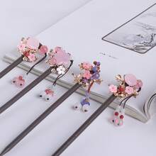 2026 New Super Fairy Hanfu Hair Accessories Girl Hairpin Ancient Style Hairpin Tassel Hair Stick Ancient Costume Accessories Forest Style Pink 1pcs - Hoa Đô - Xem 4