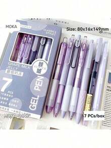 7支装黑色墨水圆珠笔套装 - 中号笔尖（0.5毫米），速干，轻质玻璃笔身 - 书写流畅，适合办公和学习。可爱节日礼物 - 盒裝筆七件套 - 查看 9