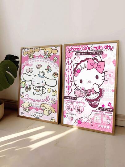  1pc Unframed Sanrio Hello Kitty & Cinnamon Dog Poster, Home Decor Art Poster, Movie Poster, Room Decor Wall Art, TV Decor Poster, Gift