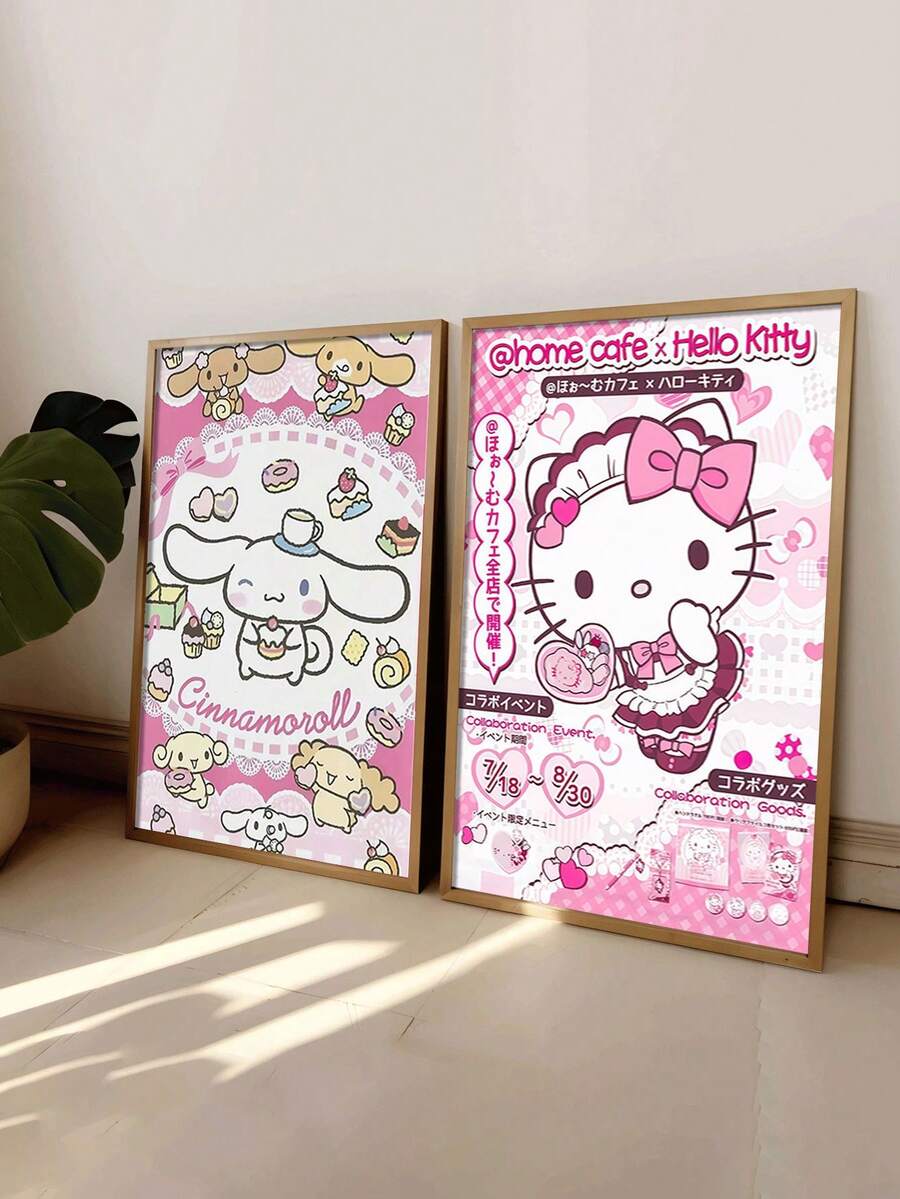 SANRIO 1张无框三丽鸥Hello Kitty和肉桂狗海报，家居装饰艺术海报，电影海报，房间装饰墙画，电视装饰海报，礼物 - 彩色 - 查看 1