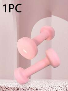 哑光塑料哑铃套装，适用于力量训练和瑜伽，铸铁材质，男女通用，居家及健身房理想之选，防滑手柄，轻便易携，增强肌肉力量，多种尺寸可选，是体操运动员、圣诞节、新年、情人节、开学季的完美礼物