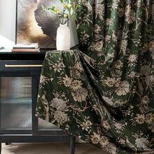 StangH Green Floral Curtains 84 Inches Long,Printed Bird Peacock Velvet Drapes With Elegant Vintage Design For Living Room Farmhouse,W52xL84,2 Panels - 彩色 - 查看 7