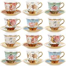 Set Of 12 Tea Cups And Saucers Tea Party Decorations Floral Porcelain 5.4 Oz British Gift For Women Birthday Party Church And Mother's Day Stylish Style - 時尚風格 - 查看 1