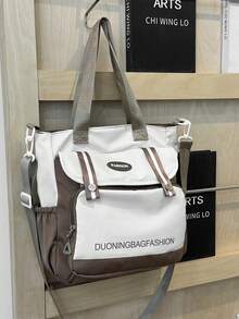 2025 High School & College Student Backpack, Large Capacity, Lightweight, Casual Tote Bag For Girls - Coffee Brown - View 7