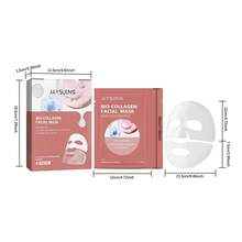 Facial Masks - Pink - View 2