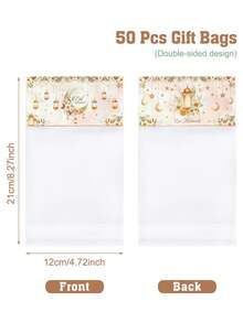 50Pcs Watercolor Moon Lantern Printed Self-Sealing Gift Bag,Eid Mubarak Candy Bag,Plastic Clear Cellophane,Gift Packaging Bag,Ramadan Decoration For Home, Ramadan Gift Wrapping Supplies,Islamic Muslim Party Favor Bag, Ramadan Kareem Party Supplies,Family Kitchen Table Decoration,Gift For Eid Al Adha,Islam Muslim Event Party Supplies