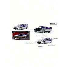 Simba 1:32 官方授权电影车模，1/32 比例合金车模，收藏家礼物，男士生日和圣诞礼物 - 1:32 1995日產Skyline GT-R - 查看 3