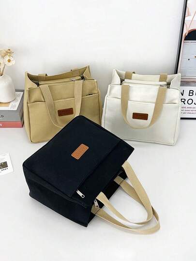 可爱小熊帆布手提袋 - 高品质艺术方形手提包，适合工作、通勤、学生、日常休闲使用、午餐包等。