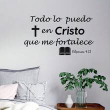 [1pc Inspirational Quote Wall Sticker] Spanish Proverbs Wall Stickers - Home Decor For Bedroom, Living Room, Dining Room - Elegant Home Office Decor, Removable