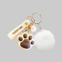 Cute Cartoon Cat Paw Keychain, Fluffy Pom Pom Pendant, Holiday Gift, Girlfriend Gift - Multicolor - View 7