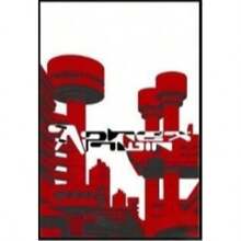 1 لوحة فنية حديثة لفنان الموسيقى DJ A-Aphex T-Twin، ملصق ألبوم رائع بدون إطار، طباعة لديكور الجدران، مناسبة لديكور الحمام والغرفة والمنزل والمطبخ والمكتب - هدية مثالية للأصدقاء والعائلة، عيد الحب، رأس السنة، منزل جديد - بدون إطار - متعدد الألوان - مشاهدة 5