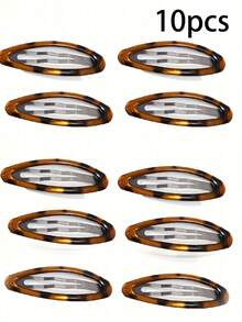 时尚豹纹椭圆形发夹 - 复古侧夹 - 刘海发饰 - 独特发夹，适合日常佩戴、宴会、节日等场合，爪夹、发卡、发夹、女士发饰、头部饰品、发夹 - 彩色 - 查看 7