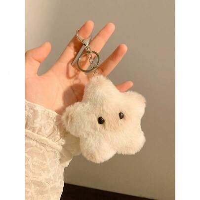White Star Lightweight Versatile Fashion Keychain, Suitable For Couples, Parties, Cosplay, Outdoor, Casual, Commute, Beach, Vacation, Outfit Matching, Makeup, Dance Party, Photography, Role-Playing, Holidays