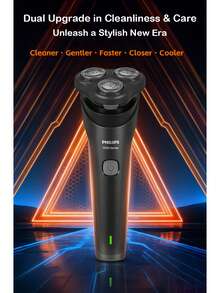 PHILIPS S1887 旋風系列電動刮鬍刀 持久可靠機身 乾濕兩剃全天候適用 長效穩定性能 彈岀式精準修整刀頭 黑色 - 黑色 - 查看 5