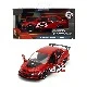 1:32 Mitsubishi Lancer Evolution IX