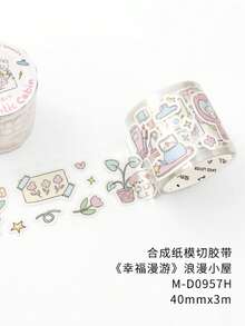 1 Cuộn băng dính Washi bằng giấy tổng hợp cắt sẵn, Bộ sưu tập Happy Journey, Nhãn dán trang trí DIY cho sổ lưu niệm, Văn phòng phẩm, Băng dính trang trí phẳng. - Ngôi nhà nhỏ lãng mạn - Xem 7