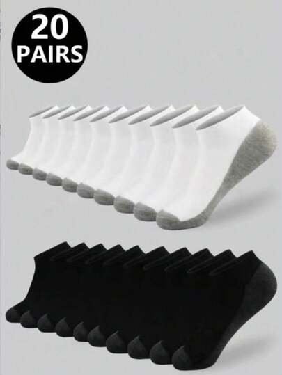 5/10双装 男士黑白户外运动短袜，春夏款