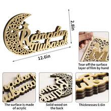 Wooden Acrylic Ramadan Mubarak Sign, Gold Ramadan Decorations For Home 2026, Eid Kareem Crescent Wood Moon Stand Table Centerpiece Office Desk Mosque Decor, Islamic Muslim Gifts - Gold - View 3