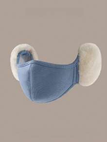 这款一体式女士保暖防风面罩配有耳罩，时尚美观，非常适合户外骑行。它是秋冬季节的贴心礼物，能有效保暖，也是一份很棒的礼物。