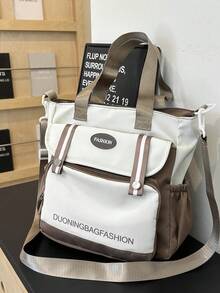 2025 High School & College Student Backpack, Large Capacity, Lightweight, Casual Tote Bag For Girls - Coffee Brown - View 6