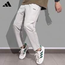 Adidas New Men's Quick-Dry Elastic Casual Straight-Leg Sports Pants - Light Grey - View 6