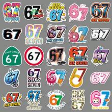50张趣味数字67复古奇幻太阳Y2K都市美学贴纸，幽默搞笑的80、90年代动漫贴纸，适用于剪贴簿、信封、水瓶、电脑、笔记本电脑、手机、行李箱、笔记本、冰箱、节日派对、圣诞节装饰、新年冬季等场合。 - 彩色 - 查看 3