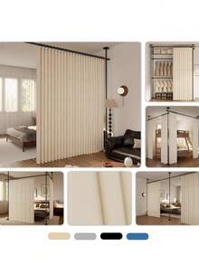 1件装可折叠窗帘隔断（不含杆），四季皆宜的装饰挂布，适用于房间隔断、出租房、卧室、客厅等场景，高端设计