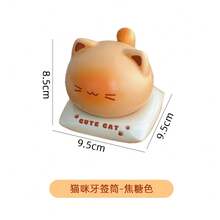 Hũ đựng gia vị bằng gốm hình mèo hoạt hình vẽ dưới lớp men màu caramel, hũ đựng gia vị nhà bếp, hũ đựng muối, hộp đựng gia vị gia đình. - Nhiều màu - Xem 8