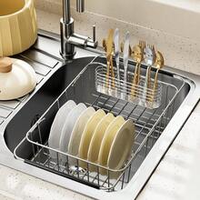 Utensil Holder For Sink Sus304 Stainless Steel Rust Free Silverware Cutlery Flatware Holder Rack Organizer With Hooks For Dish Drying Rack Sink Dish Drainer In Kitchen Bathroom - Màu tím - Xem 7