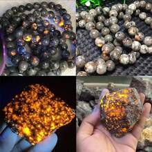 Flame Yooperlite Stone Beads Loose Beads For Jewelry Making DIY Bracelets Show Flame Color Under The Irradiation Of UV Lamps - Dark Grey - View 4