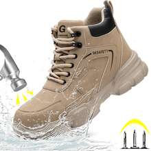 Multi Functional Apricot Safety Boots - Lace Up Steel Toe High Top Boots Apricot Anti-Puncture Construction Shoes,Puncture Proof Anti-Smash High Top Industrial Construction Boots,Indestructible Steel Toe Sneakers Lightweight Comfortable Memory Foam Cushioned Insole Construction Industrial Work Safety Sneakers, Lightweight Comfortable  Apricot Safety Boots For Men,Outdoor Hiking Safety Boots,Lightweight Work Safety Shoes Sneakers,All-Season High Top Fashionable Work Boots,,For Warehouse,Security Protective Boots Men,Outdoor, Restaurant, Delivery & Training Use Breathable, Soft, Suitable For All Seasons, Work & Sports Cushioned Insole Reinforced Sole Security Protective Shoes Men Indestructible Outdoor Security Boots (For Women, This Size Is Slightly Larger, Please Choose Size 1.5 Smaller!) - 駝色 - 查看 1