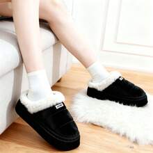 TendenciaZapatillas Unisex De Antideslizantes Y Suaves Negro 25 MxCalidad premium - 1 - Ver 7