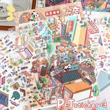 New DIY Scene Stickers, House Stickers, 2 Patterns, Large Size 36.7*26cm, 3D Special Oil Craft, Scrapbooking, 3D Miniature House Micro Landscape Stickers, DIY Scrapbook Stickers, Landscape Stickers, Notebook Stickers, Reusable, Multiple Sizes Available Scrapbook Supplies Stationery Funny Stickers Laptop Stickers Kindle Phone Stickers - Multicolor - View 8