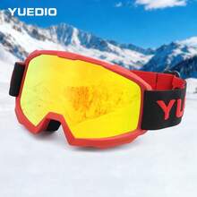 男女通用滑雪镜，TPU镜框，PC高清镜片，防雾防雪，可调节镜带 - 彩色 - 查看 12