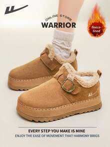 Warrior 女士秋冬休闲时尚鞋款，厚底设计提升舒适度，百搭复古英伦风，四季皆宜，耐磨耐穿，保暖内衬运动鞋。 - 卡其色 - 查看 6