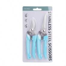 2把装园艺修枝剪手持式重型园艺旁路修枝剪树木修剪器修枝剪手持式修枝剪 - 彩色 - 查看 8